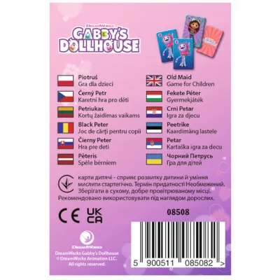 5 x Karty Piotruś Koci Domek Gabi Trefl 08508 5 x Karty Piotruś Koci Domek Gabi Trefl 08508
