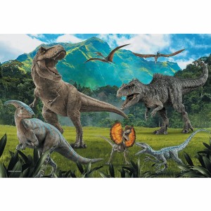 Puzzle Trefl dinozaury 100 el. Park jurajski 16441